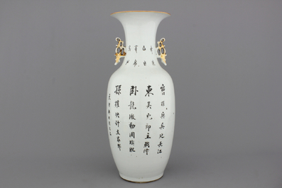 Vaas in Chinees polychroom porselein met keizerlijke paleisscene, 19e eeuw
