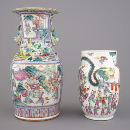 Groupe de 4 vases en porcelaine de Chine polychrome, 19e-20e