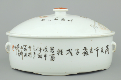 Coupe couverte en porcelaine de Chine, style Qianjiang, 19e-20e