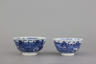 Two Chinese porcelain blue and white plates and three bowls, Kangxi and late Qing dynasty