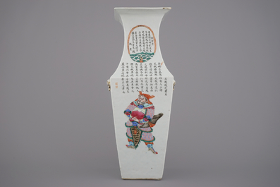 A Chinese porcelain square vase with actors and poems, Wu Shuang Pu, 19th C.