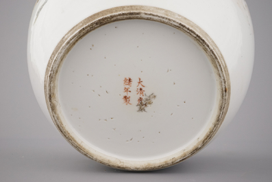 Pot fin &agrave; gingembre couvert en porcelaine de Chine, sign&eacute; Qianjiangcai, 19e-20e