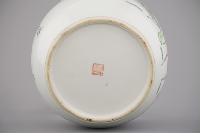 Coupe couverte en porcelaine de Chine, famille rose, 19e-20e
