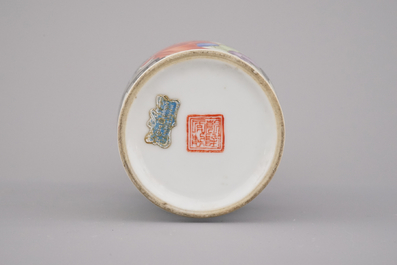 Fijne Chinese vaas, Republiek, 20e eeuw