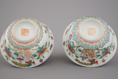 Paire de coupes en porcelaine de Chine, 19e