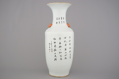 Vase en porcelaine de Chine &agrave; d&eacute;cor d'Immortels, famille rose, 19e-20e