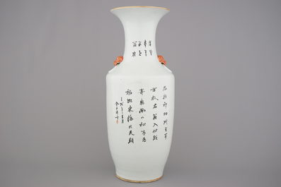 A Chinese porcelain famille rose vase with immortals, 19/20th C.