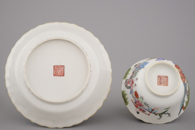 A set of 6 Chinese cups and saucers, Tongzhi mark and period, 19th C.