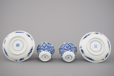 Paar blauw en witte kopjes en schoteltjes in Chinees porselein, Guangxu