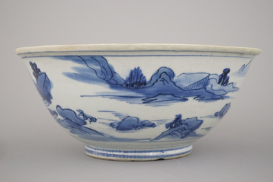 Coupe en porcelaine de Chine, bleu et blanc, dynastie Ming, 16e