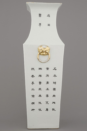 Vase carr&eacute; tr&egrave;s fin en porcelaine de Chine, 19e-20e