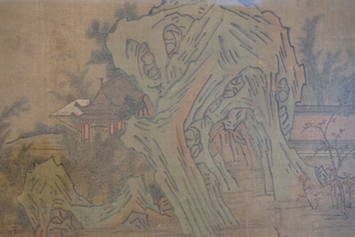 Grand tableau encadr&eacute; &agrave; d&eacute;cor d'un village dans un paysage rocheux, Chine, 18e-19e