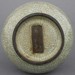 A Chinese ge ware bottle vase, 18th century