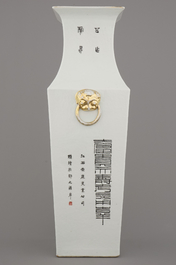 Verfijnde vierkante vaas in Chinees porselein, 19e-20e eeuw