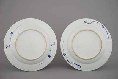 Paire de plats en porcelaine de Chine, bleu et blanc, 18e