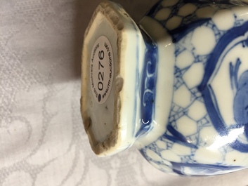 A near pair of blue and white Chinese porcelain vases, Kangxi