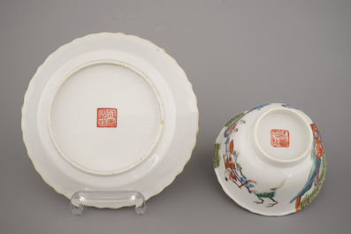 A set of 6 Chinese cups and saucers, Tongzhi mark and period, 19th C.