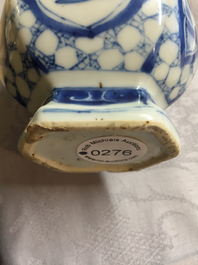 A near pair of blue and white Chinese porcelain vases, Kangxi