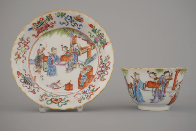 A set of 6 Chinese cups and saucers, Tongzhi mark and period, 19th C.