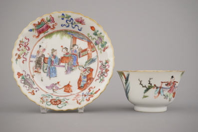 Lot de 6 tasses et pochons, Chine, Tongzhi marque et p&eacute;riode, 19e