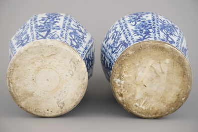 A pair of Chinese porcelain blue and white vases and covers, Kangxi, ca. 1700