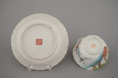 Lot de 6 tasses et pochons, Chine, Tongzhi marque et p&eacute;riode, 19e