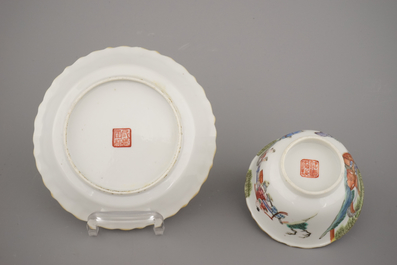 Lot de 6 tasses et pochons, Chine, Tongzhi marque et p&eacute;riode, 19e