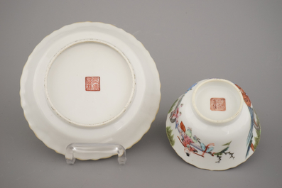 Lot de 6 tasses et pochons, Chine, Tongzhi marque et p&eacute;riode, 19e