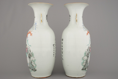 Paire de vases en porcelaine de Chine &agrave; d&eacute;cor de sc&egrave;nes de guerriers, 19e-20e
