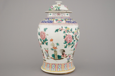 A Chinese porcelain polychrome jar and cover with a cockerel, 19th C.