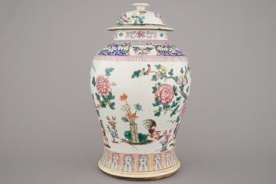 Pot couvert en porcelaine de Chine, polychrome, avec coquelet, 19e