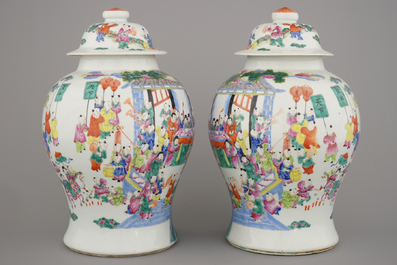 A pair of Chinese porcelain famille rose vases with &quot;Hundred Boys&quot; decor, 19th C.