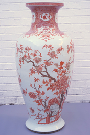 A large Chinese coral and gilt peacock vase, Qianlong, 18th C.
