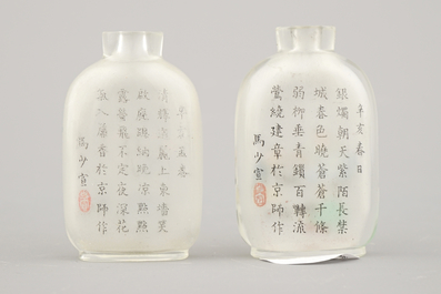 Two Chinese reverse painted glass snuff bottles, 19/20th C.