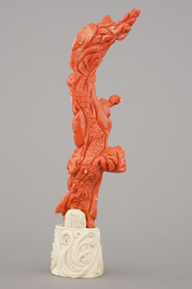 An unusual Chinese carved coral figure of Shou Lao on an ivory stand, Qing Dynasty