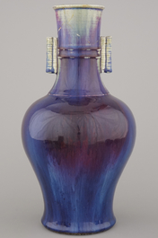 A Chinese flambe glazed bottle vase, Qing dynasty