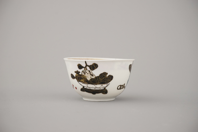 A Chinese porcelain famille rose semi-eggshell cup and saucer, Yongzheng, 18th C.