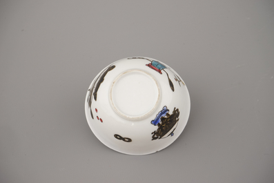 A Chinese porcelain famille rose semi-eggshell cup and saucer, Yongzheng, 18th C.