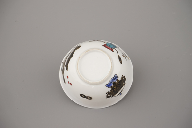 Tasse et sous tasse en porcelaine de Chine 'semi-coquille d'oeuf', famille rose, Yongzheng, 18e