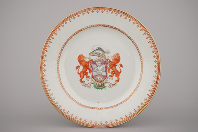 A set of 4 Chinese porcelain armorial plates, 18th C.