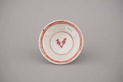 Wapenschild kop en bordje in Chinees porselein met wapenschild van de VOC, gedateerd 1728, Yongzheng