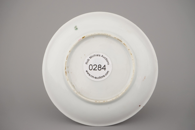 Wapenschild kop en bordje in Chinees porselein met wapenschild van de VOC, gedateerd 1728, Yongzheng