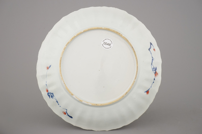 A Chinese porcelain famille verte &quot;Provinces&quot; plate, Kangxi or Yongzheng, ca. 1720