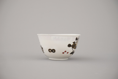 A Chinese porcelain famille rose semi-eggshell cup and saucer, Yongzheng, 18th C.