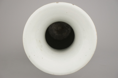 Vase en porcelaine de Chine &agrave; d&eacute;cor de paysage, 19e-20e