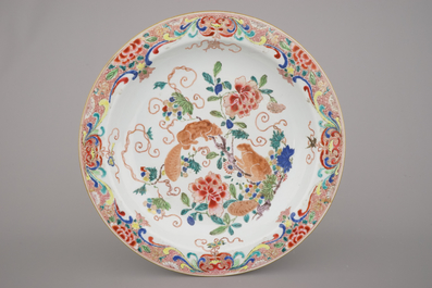 A pair of Chinese porcelain famille rose squirrel dishes, 18th C.