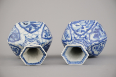 A near pair of blue and white Chinese porcelain vases, Kangxi