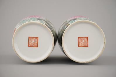 A pair of Chinese porcelain famille rose vases with quails, early 20th C.