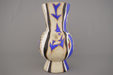 Double vase Jean Lur&ccedil;at (1892-1966), 20e