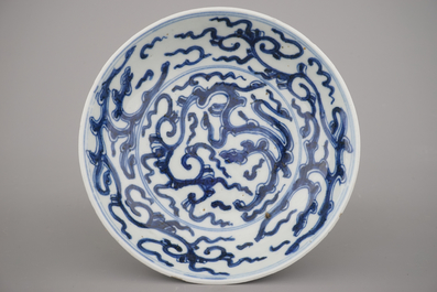 A Chinese porcelain blue and white saucer plate, Kangxi, ca. 1700